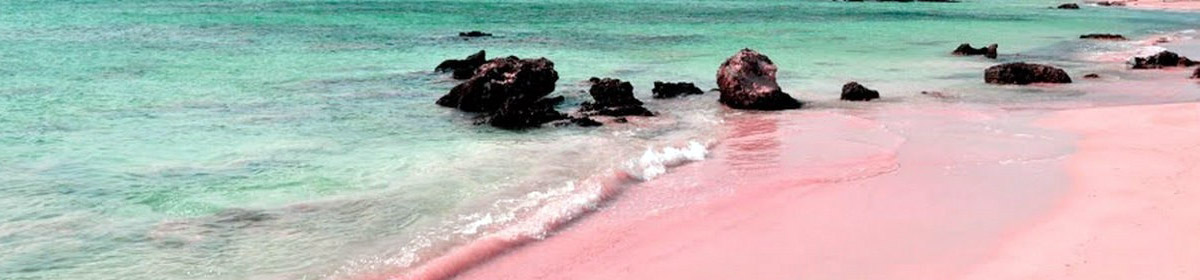 Элафониси - розовые пески