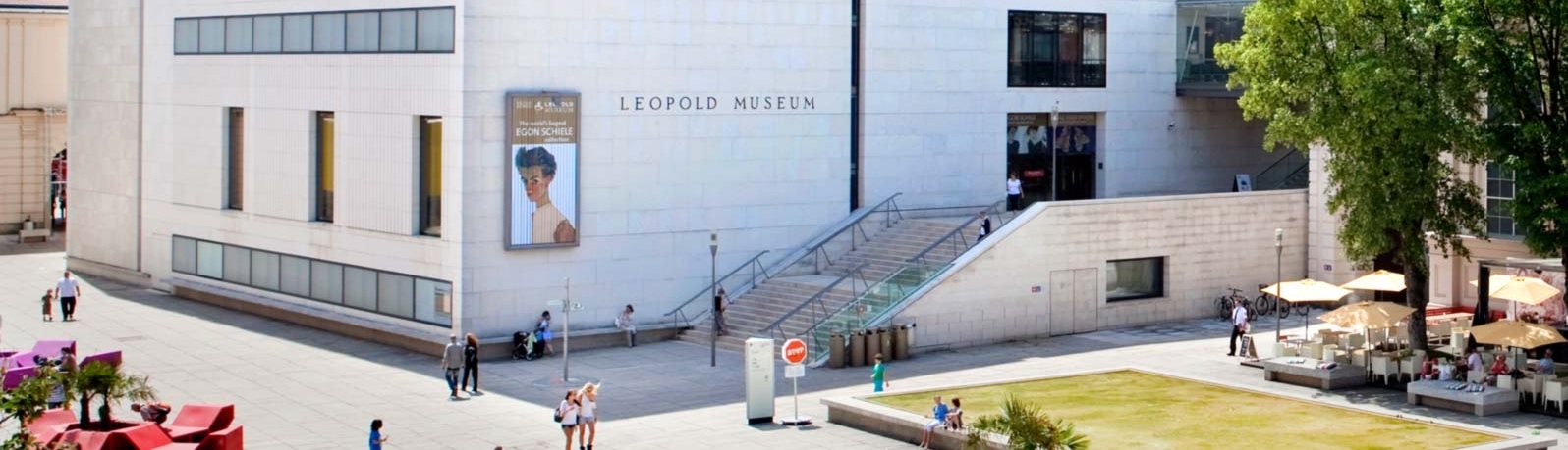 Музей Леопольда