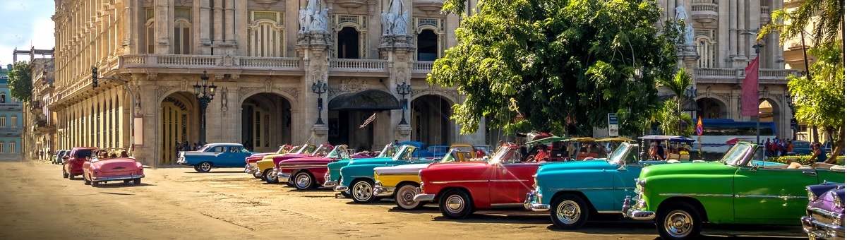 Современная Гавана (прогулка на ретрокарах)