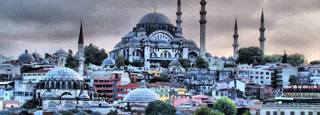 Древний Стамбул