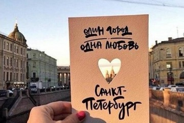 Индивидуальная экскурсия по Санкт-Петербургу